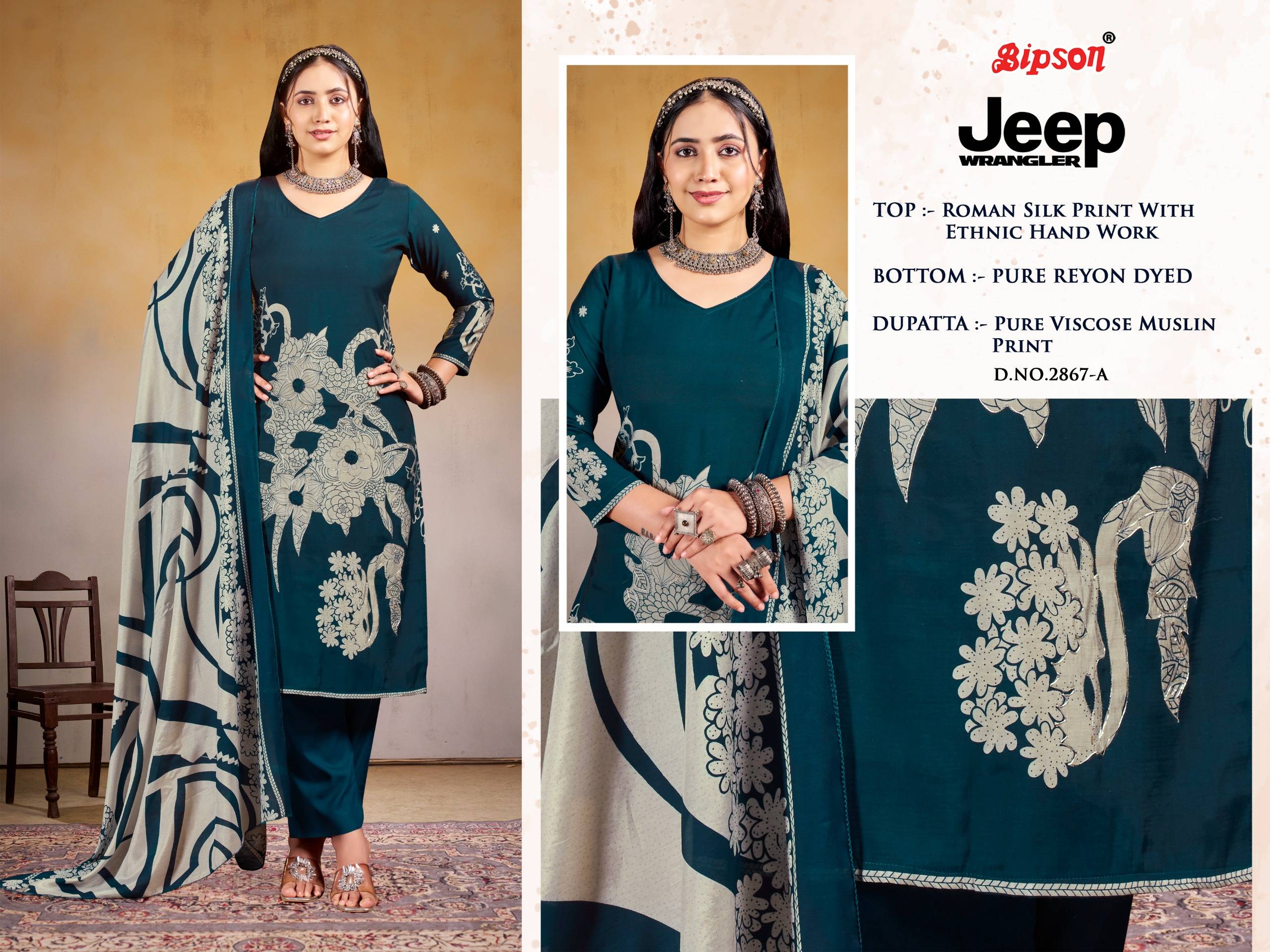 JEEP WRANGLAR VOL 2867 BY BIPSON PRINTS Stylish Beautiful Colourful ROMAN SILK PRINT Dresses At Wholesale Price